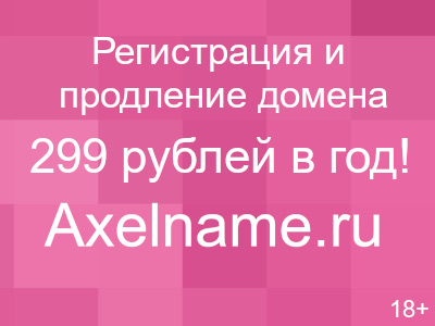 Феофан Затворник
